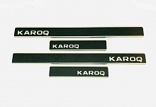 Накладки на пороги нержавеющая сталь под карбон 4шт. для Skoda Karoq I