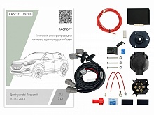 Комплект штатной электрики для фаркопа с блоком 7.1-7Pin для Hyundai Tucson III