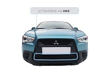 Защитная сетка радиатора низ для Mitsubishi ASX I