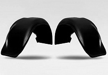 Комплект передних полукрылок 2шт. для ГАЗ ГАЗель Некст I