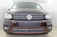 Зимняя заглушка радиатора к съемной сетке низ (2 части) для Volkswagen Caddy IV