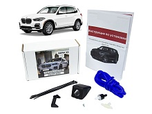 Омыватель камеры заднего вида для BMW X5 IV (G05)