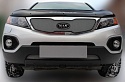 Комплект сеток chrome верх с вырезом под логотип и низ для Kia Sorento II