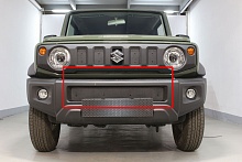 Зимняя заглушка радиатора на стяжке (2 части) низ+ центр для Suzuki Jimny IV