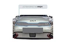 Защитная сетка радиатора верх для Kia K3 II Рестайлинг