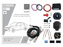Комплект штатной электрики для фаркопа с блоком 7.2-7Pin для Kia Rio IV