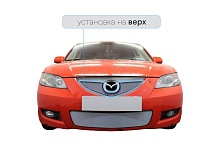 Защитная сетка радиатора верх для Mazda 3 I (BK) Рестайлинг