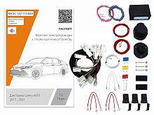 Комплект штатной электрики для фаркопа с блоком 7.2-13Pin для Toyota Camry VIII (XV70)