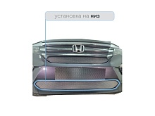 Защитная сетка радиатора низ для Honda Pilot III