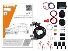 Комплект штатной электрики для фаркопа с блоком 7.2-13Pin для Hyundai Santa Fe III