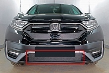Зимняя заглушка радиатора на стяжке низ для Honda CR-V V Рестайлинг