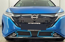 Зимняя заглушка радиатора на стяжке низ 2 части для Nissan Note III