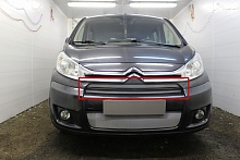 Защитная сетка радиатора верх 2 части для Citroen Jumpy II Рестайлинг