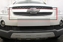 Защитная сетка радиатора верх для Chevrolet Captiva I
