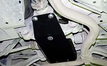 Защита редуктора для Subaru Outback III