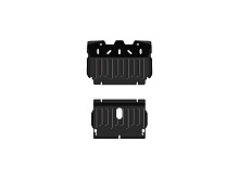 Защита рулевых тяг и картера (2 части) для Toyota Land Cruiser Prado 90 Series