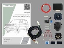 Комплект штатной электрики для фаркопа с блоком 7.1-7Pin для УАЗ Patriot I Рестайлинг 3