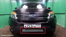Защитная сетка радиатора низ для Ford Explorer V