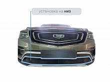 Защитная сетка радиатора низ для Belgee X70 I