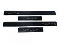 Накладки на пороги нержавеющая сталь под карбон 4шт. для Omoda C5 I