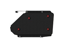 Защита топливного бака для Changan CS35PLUS I