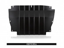 Защита картера для DongFeng 580 III