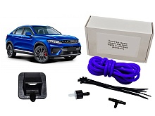 Омыватель камеры заднего вида для Geely Tugella I Рест