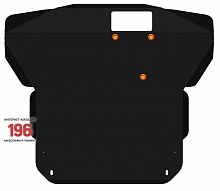 Защита картера и КПП для Kia Sephia II