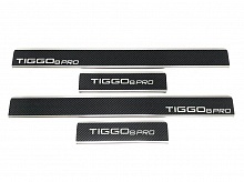 Накладки на пороги нержавеющая сталь под карбон 4шт. для Chery Tiggo 8 Pro