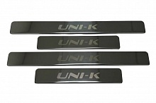 Накладки на пороги из нержавеющей стали 4шт. для Changan UNI-K