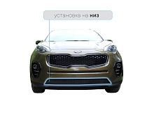 Защитная сетка радиатора низ для Kia Sportage IV