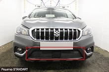 Защитная сетка радиатора для Suzuki SX4 II (S-Cross) Рестайлинг