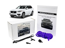 Омыватель камеры заднего вида для Volvo XC90 II