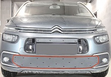 Зимняя заглушка радиатора к съемной сетке низ для Citroen Grand C4 Picasso II Рестайлинг