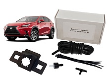 Омыватель камеры заднего вида для Lexus NX I Рестайлинг
