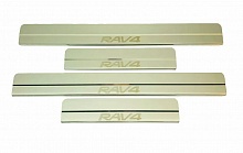 Накладки на пороги из нержавеющей стали 4шт. для Toyota RAV4 IV (XA40) Рестайлинг