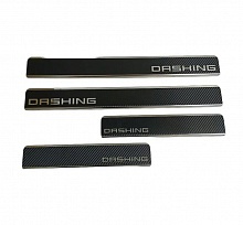 Накладки на пороги нержавеющая сталь под карбон 4шт. для Jetour Dashing