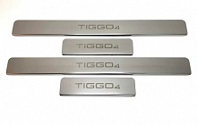 Накладки на пороги из нержавеющей стали 4шт. для Chery Tiggo 4 I Рестайлинг