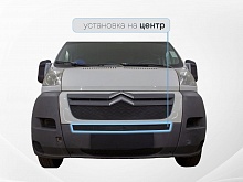 Защитная сетка радиатора центр для Citroen Jumper  II