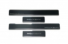 Накладки на пороги нержавеющая сталь под карбон 4шт. для Москвич 3 I