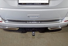 Накладка на задний бампер зеркальный лист для Volkswagen Caravelle T6