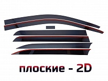 Дефлекторы окон 2D 6 шт. для Toyota Sequoia II