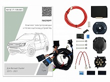 Комплект штатной электрики для фаркопа с блоком 7.1-7Pin для Renault Duster I Рестайлинг