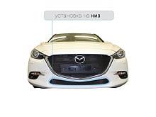 Защитная сетка радиатора низ для Mazda 3 III (BM) Рестайлинг