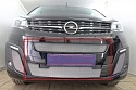 Защитная сетка радиатора центр и низ для Opel Zafira Life I