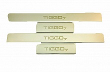 Накладки на пороги из нержавеющей стали 4шт. для Chery Tiggo 7 I