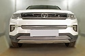 Комплект сеток chrome верх 2 части и низ для Changan CS35PLUS I