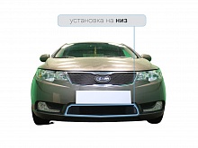 Защитная сетка радиатора низ для Kia Cerato II