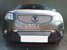 Защитная сетка радиатора низ для SsangYong Actyon II