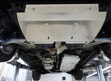 Защита картера и КПП для Nissan Teana III